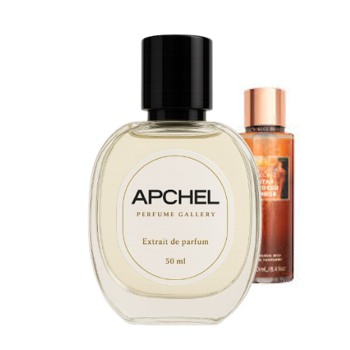 inspiration STAR SMOKED AMBER