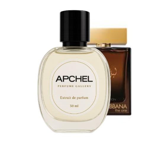 inspiration THE ONE ( lail malaki )