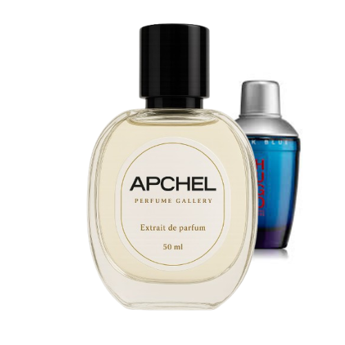 inspiration HIGO BOSS